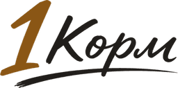 1Корм