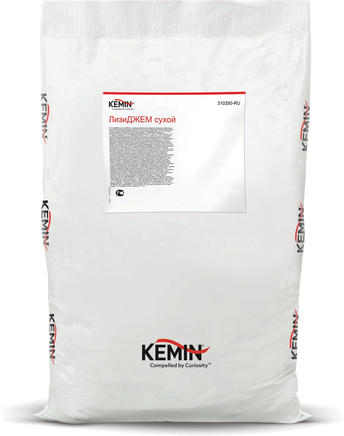 Мешок 25 кг кормовой добавки ЛизиДЖЕМ производства Kemin