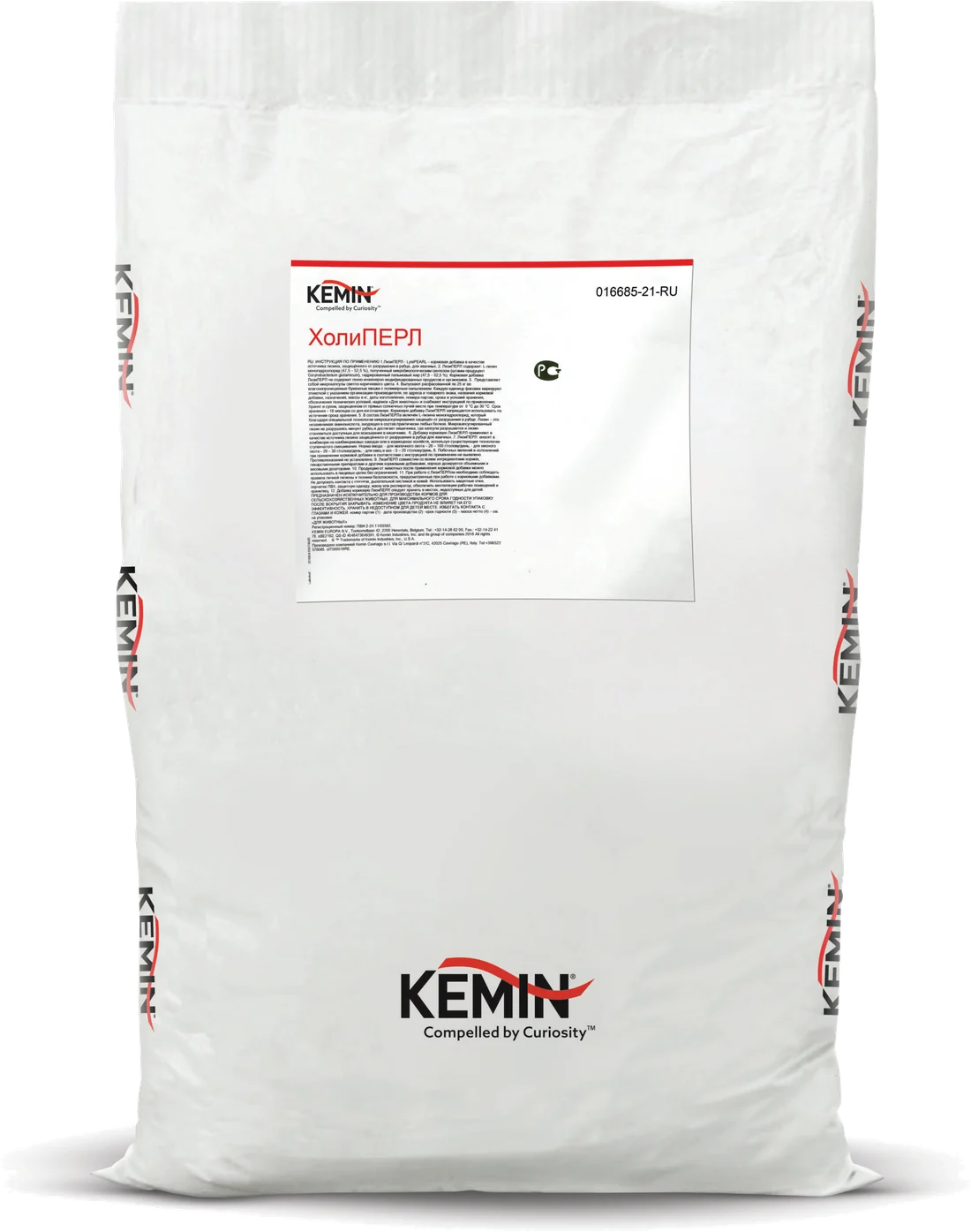 Мешок 25 кг кормовой добавки ХолиПЕРЛ производства Kemin